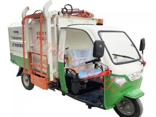 電動(dòng)三輪側(cè)掛車